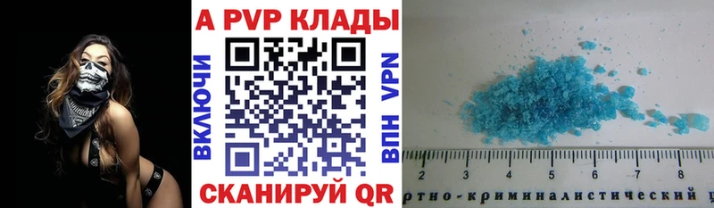 Все наркотики Когалым COCAIN  ТГК  Канабис  Гашиш  ГЕРОИН 
