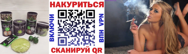 blacksprut как зайти Когалым Печенье с ТГК конопля