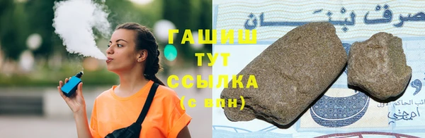 прущие грибы Алексеевка