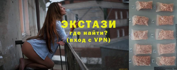 соль ск Алексин
