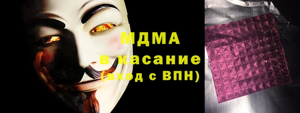 соль ск Алексин