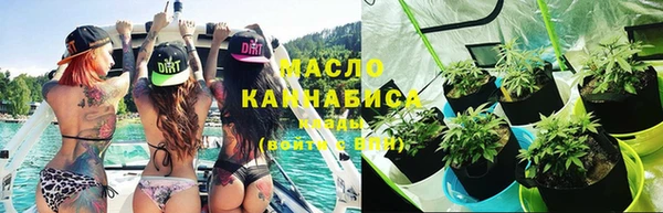 соль ск Алексин
