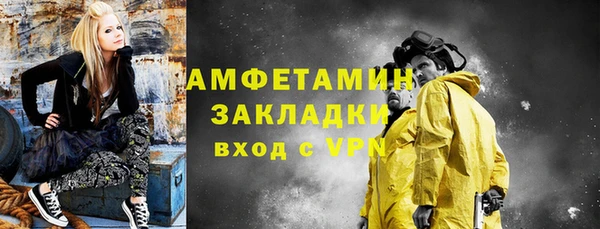 дмт Алзамай