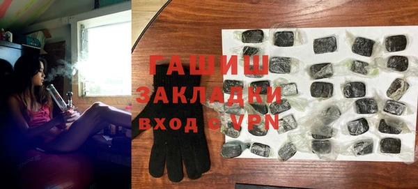 соль ск Алексин