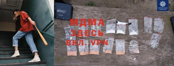 дмт Алзамай