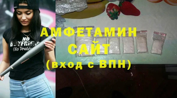 прущие крисы Данков