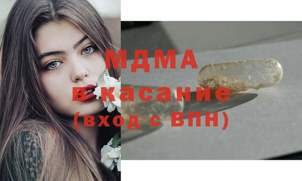 соль ск Алексин