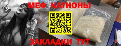 наркотики Волжский