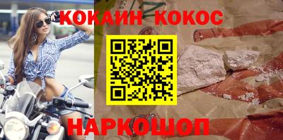 наркотики Волжский