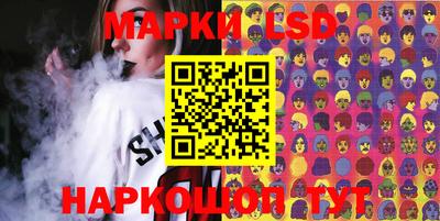 наркотики Волжский