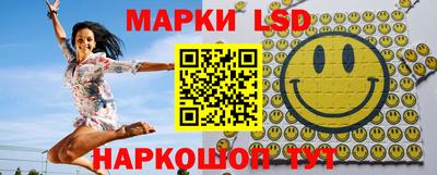 наркотики Волжский