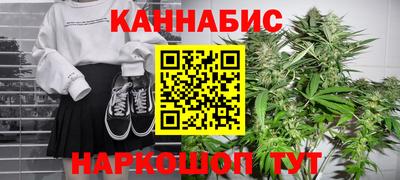 кокаин премиум Волжск
