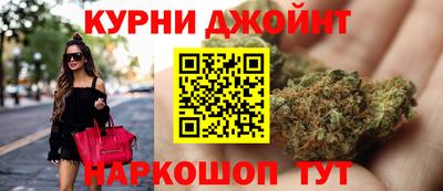 герыч Волгодонск