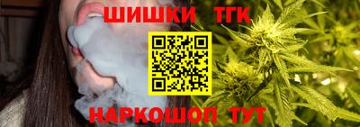 наркотики Волжский