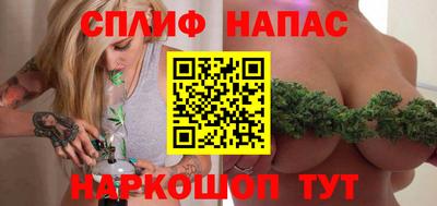 герыч Волгодонск