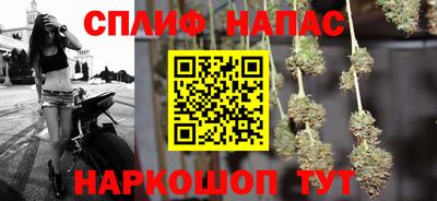 кокаин премиум Волжск