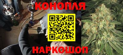кокаин премиум Волжск