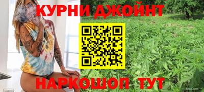 герыч Волгодонск