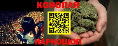 наркотики Волжский