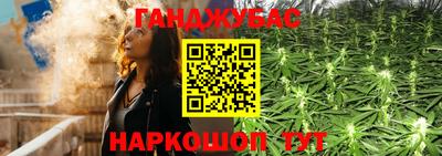 герыч Волгодонск