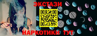 Альфа ПВП Ирбит