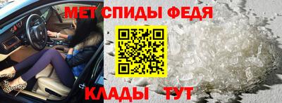 наркотики Волжский