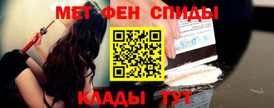 наркотики Волжский