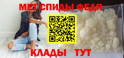 наркотики Волжский