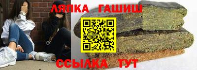 кокаин премиум Волжск
