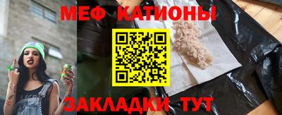 наркотики Волжский