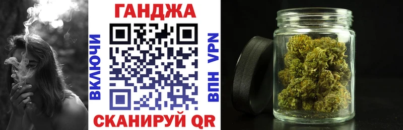 Конопля OG Kush  маркетплейс клад  Когалым  OMG как зайти 